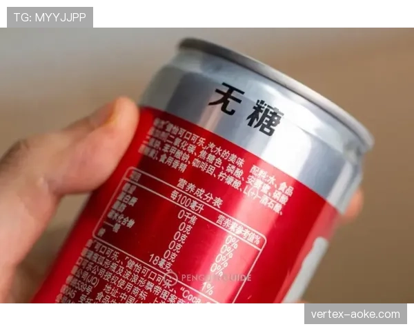 龚翔宇家的冰箱里塞满蛋白粉,连饮料都喝无糖的 龚翔宇家的冰箱里塞满蛋白粉,连饮料都喝无糖的