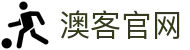 澳客数据分析系统 | 体育爆冷预警分析